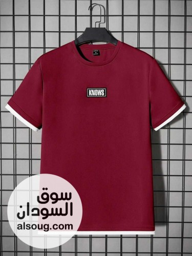 تشيرتي رجاليه - صورة رقم 7