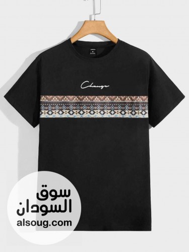 تشيرتي رجاليه - صورة رقم 10