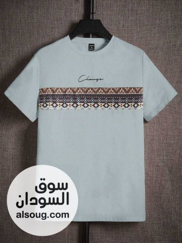 تشيرتي رجاليه - صورة رقم 12