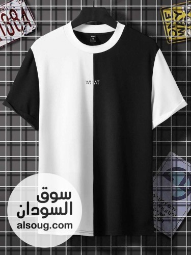 تشيرتي رجاليه - صورة رقم 5