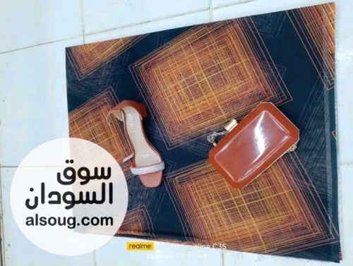 شيلة كاملة اسعار حرق - صورة رقم 13