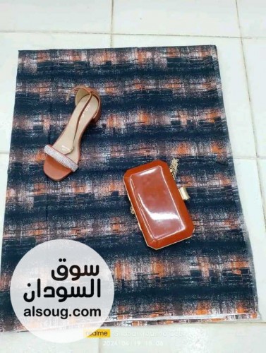 شيلة كاملة اسعار حرق - صورة رقم 9