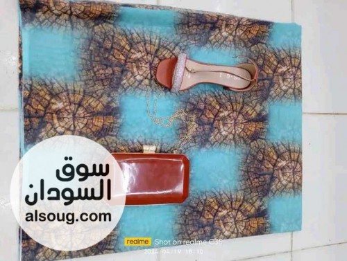 شيلة كاملة اسعار حرق - صورة رقم 6