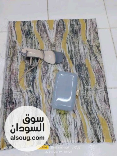 شيلة كاملة اسعار حرق - صورة رقم 5