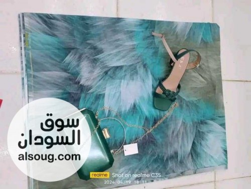 شيلة كاملة اسعار حرق - صورة رقم 7