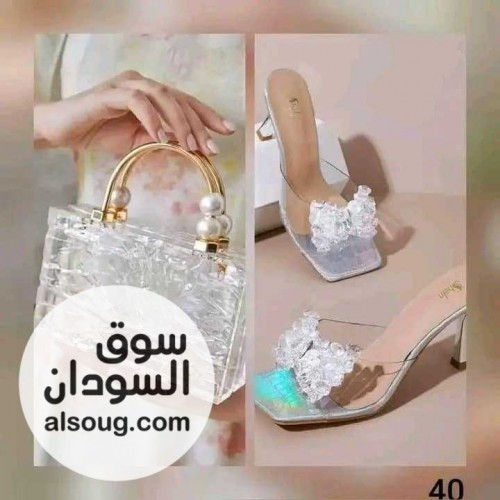 شيلة كاملة اسعار حرق - صورة رقم 2