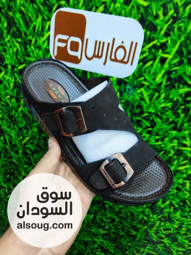 شباشب جلد اصلي 100 % - صورة رقم 7