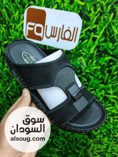 شباشب جلد اصلي 100 % - صورة رقم 6