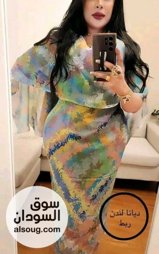 عرض الشيلة الكاملة. - صورة رقم 4