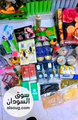 ريحة عروس كاملة بي ضمان - صورة رقم 1