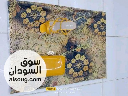 عرض شيلة عروس كاملة. - صورة رقم 15