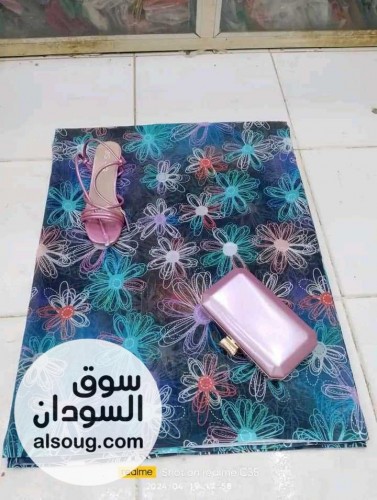 عرض شيلة عروس كاملة. - صورة رقم 11
