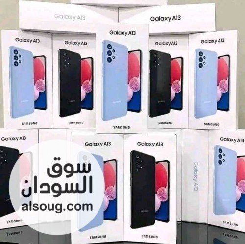 عرض مميز على Samsung A13 - صورة رقم 1