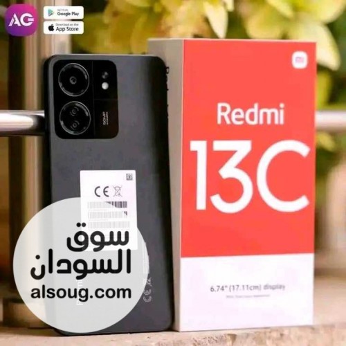 Ridme 13Cتلفون شاومي الاحدث - صورة رقم 1