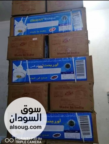 مرواح اورنيت ديلوكس قلب كبير اصلية - صورة رقم 1