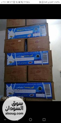 مرواح اورنيت ديلوكس قلب كبير اصلية - صورة رقم 2