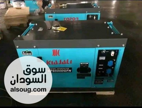 نوع المولد kibor كيبور - صورة رقم 1