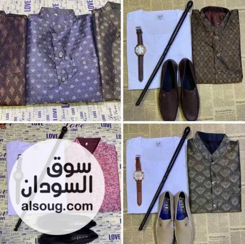اطقم جكت اتوفرت من جديد - صورة رقم 11