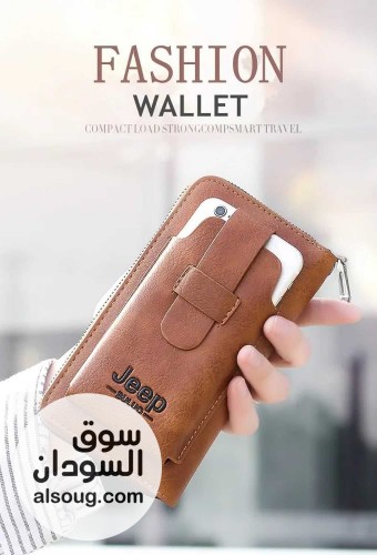 محفظة jeep اصلية وجميلة جدا - صورة رقم 2