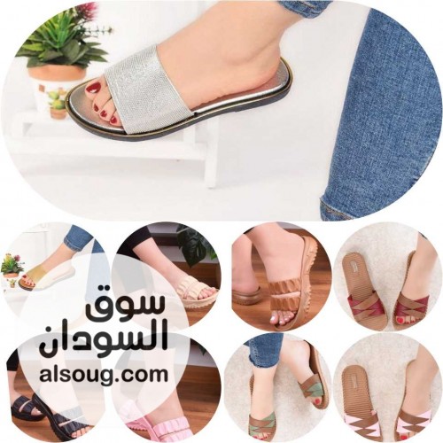 ماركة فاشون طبي جمله قطاعي حلوه جدا جدا - صورة رقم 2