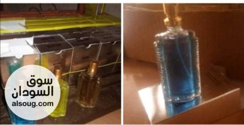 عطور تركيب  امدرمان الثورة - صورة رقم 1