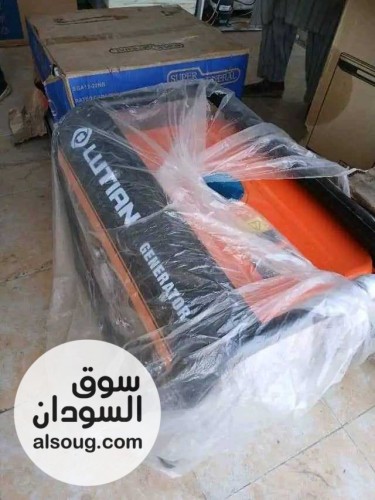 مولدات بيركنز البريطاني لوتيان كيبورد - صورة رقم 2