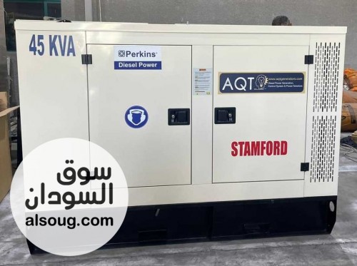 مولدات بيركنز البريطانية اوسكا - صورة رقم 3