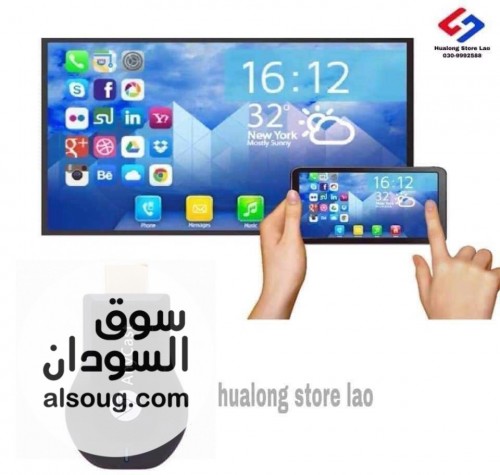  اني كاست جهاز يمكنه تحويل أي جهاز تلفاز إلى Smart Tv و يب - صورة رقم 2