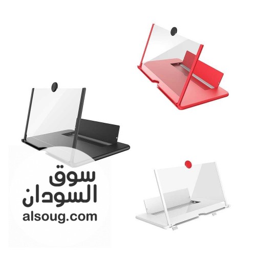 شاشه تكبير الموبايل الحجم الجامبو ثلاثيه الأبعاد 3D خاصيه حمايه - صورة رقم 2