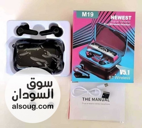 M19  سماعة باور بانك تقدر تشحن بيه موبايلك بالاضافة - صورة رقم 1