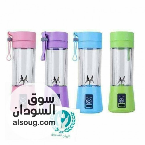 خلاط عصائر يدوي قابل للشحن بوصلةUSB  - صورة رقم 3