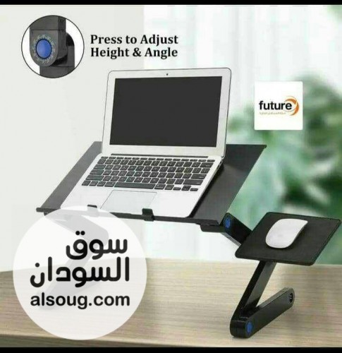 طاولة لابتوب ذكية   - صورة رقم 5