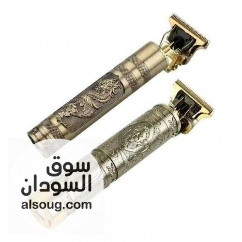 مكنة حلاقة فرعونية زيرو ماركة   - صورة رقم 2