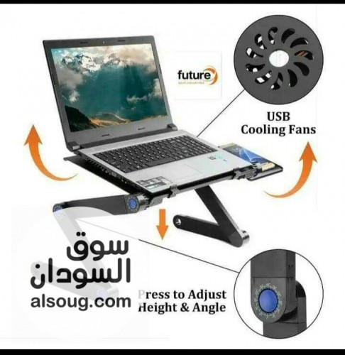 طاولة لابتوب ذكية   - صورة رقم 3