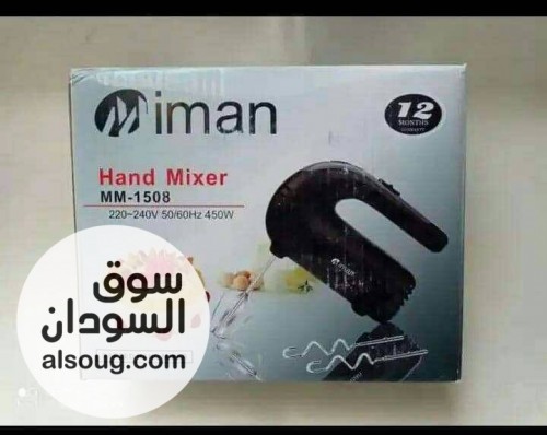 مضرب بيض وكريمة ماركة ميمان  - صورة رقم 2