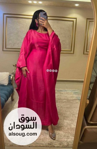 منتجات متوعة +الاسعار بتختلف من نوع ل اخر - صورة رقم 11