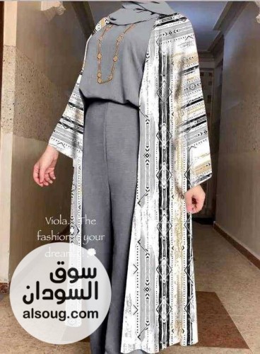 منتجات متوعة +الاسعار بتختلف من نوع ل اخر - صورة رقم 4