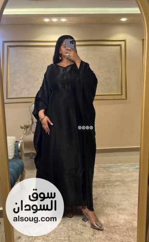 منتجات متوعة +الاسعار بتختلف من نوع ل اخر - صورة رقم 10
