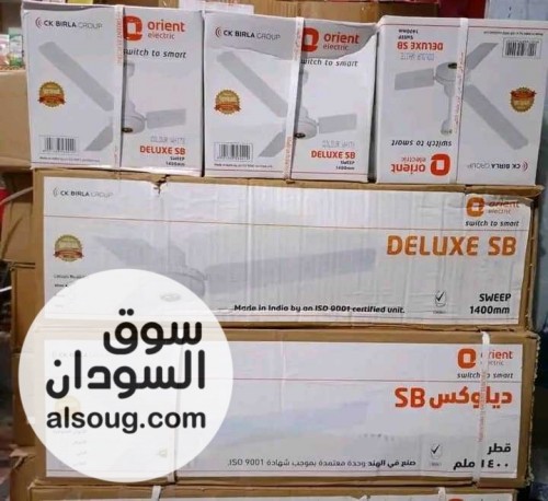 مروحة اورينت اصلية هندية وارد دبي قلب كبير دايلوكسي - صورة رقم 2