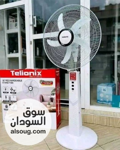 مروحة شحن ماركة تيلونكس 18 بوصة توصيل مجاني داخل بورتسودان - صورة رقم 1