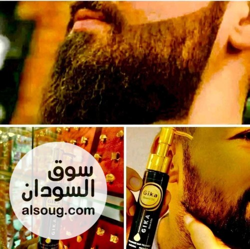 هوي ناس الجلحات وناس الما عندها دقن تعالو هنا وصل المنتج الناجح - صورة رقم 3