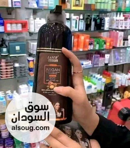 واصل اخيرا فى السودان الان متوفر داخل بورتسودان وكسلا وعطبره - صورة رقم 2