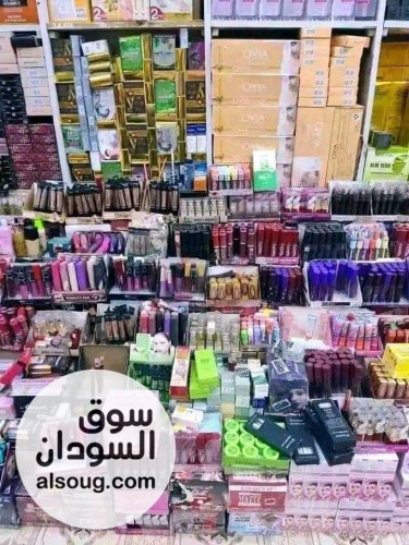 حصلو الجديد والحصري  لتجهيز شنط العرايس وعاملين تخفيض ٢٠% - صورة رقم 2