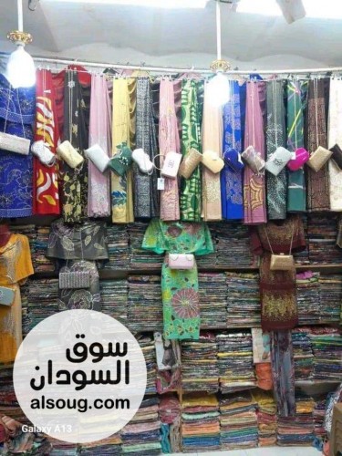 حصلو الجديد والحصري  لتجهيز شنط العرايس وعاملين تخفيض ٢٠% - صورة رقم 3