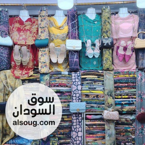حصلو الجديد والحصري  لتجهيز شنط العرايس وعاملين تخفيض ٢٠% - صورة رقم 1
