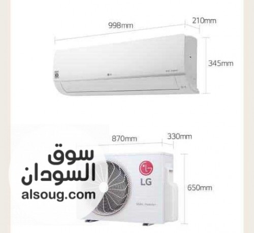 مكيفات غاز الجي ونسمة - صورة رقم 2