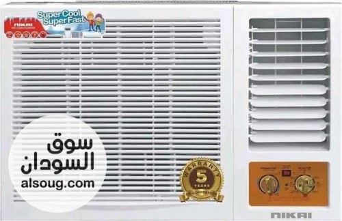 مكيــفات غاز اسبلت وفريون شباك - صورة رقم 1