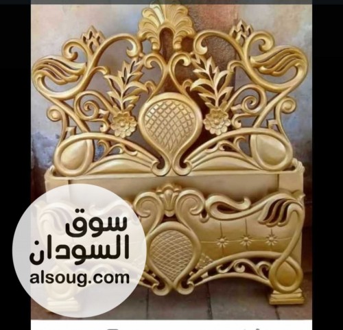 جوز سراير نوع الخشب دمياطي - صورة رقم 13