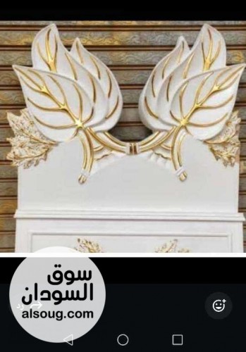 جوز سراير نوع الخشب دمياطي - صورة رقم 15