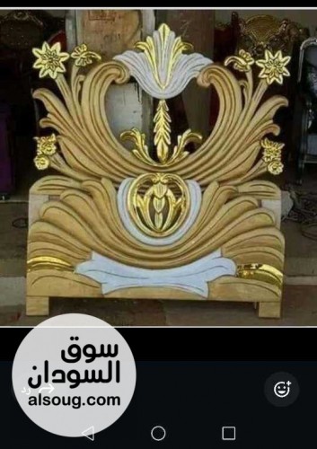 جوز سراير نوع الخشب دمياطي - صورة رقم 11